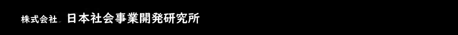 タイトルイメージ
